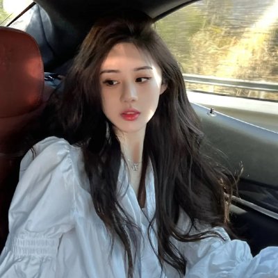 爱是永恒