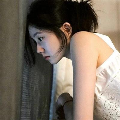 身在其中